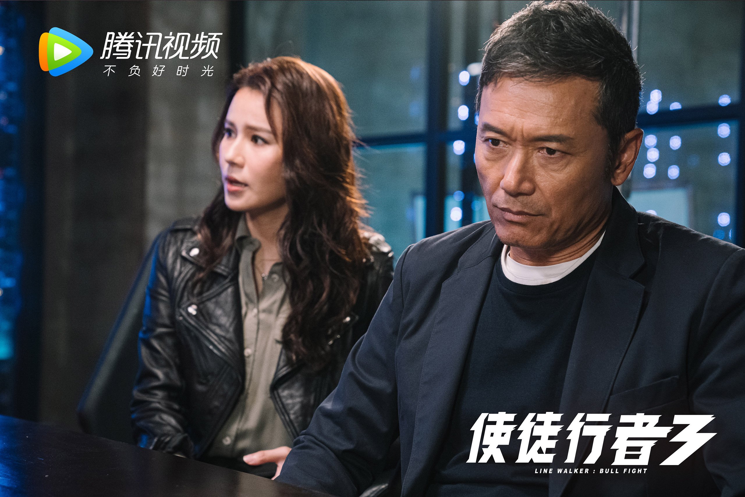 《电竞培训热潮:年轻人争相投身职业赛场》,电竞 培训