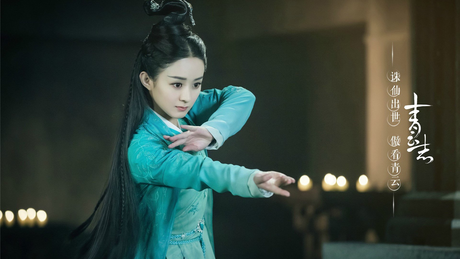 国际米兰击败亚军,巩固榜中位置,国际米兰2021