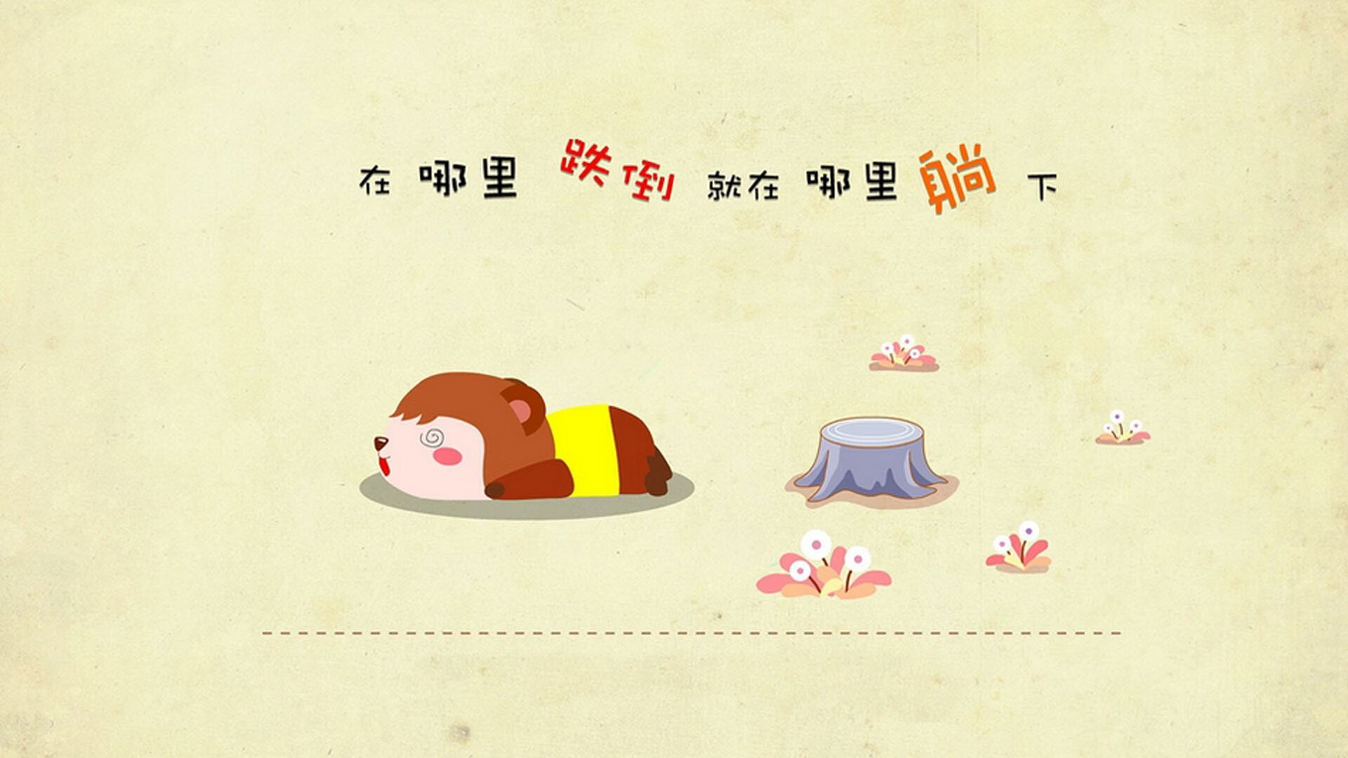 球员生活:赛场之外的NBA明星日常,nba 明星球员