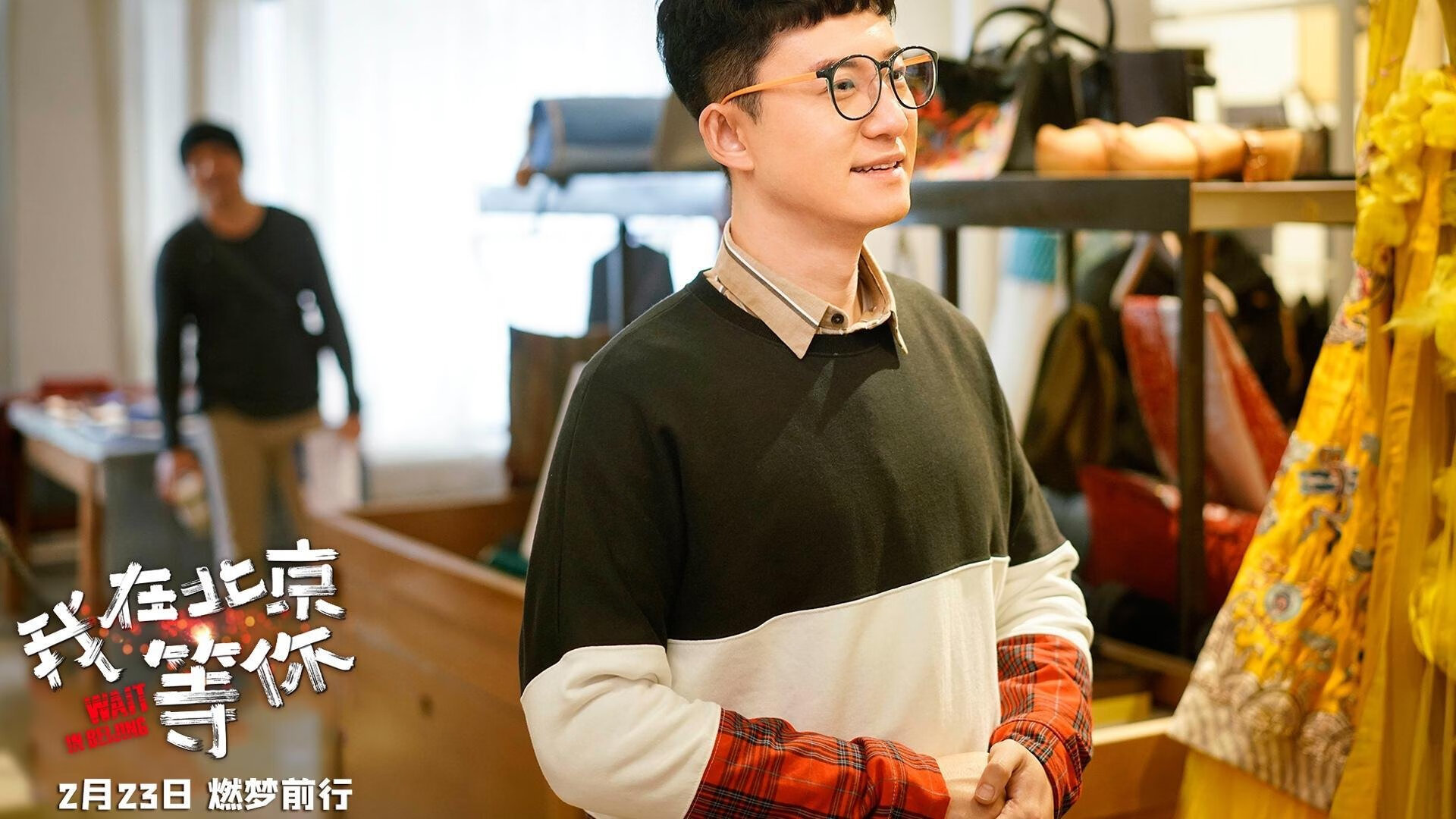 -历史性足球新人破队史进球纪录，足坛历史进球纪录