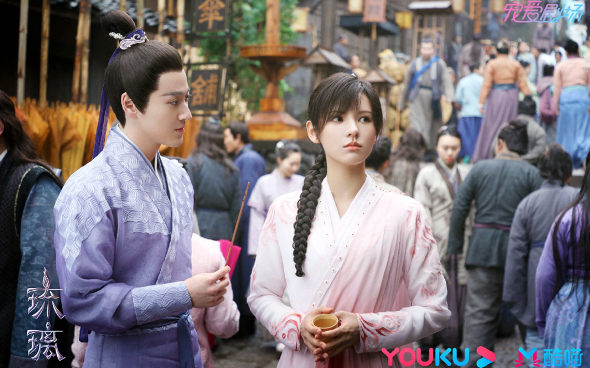 改写为_ 球队在比赛中发生了激烈冲突,篮球队在赛场上