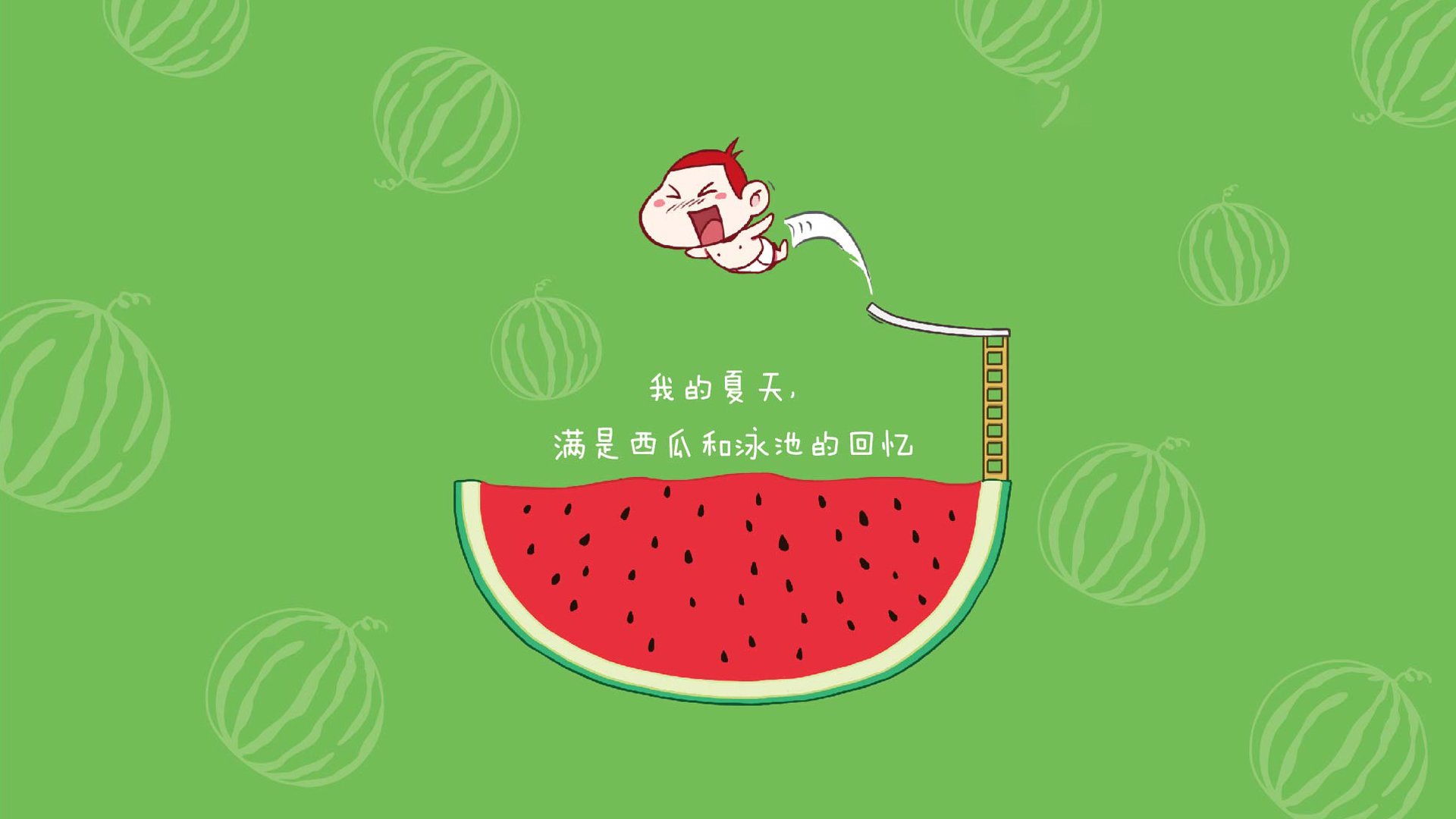 阿特兰大豪取胜利,继续保持领先优势,阿特兰培训中心官网