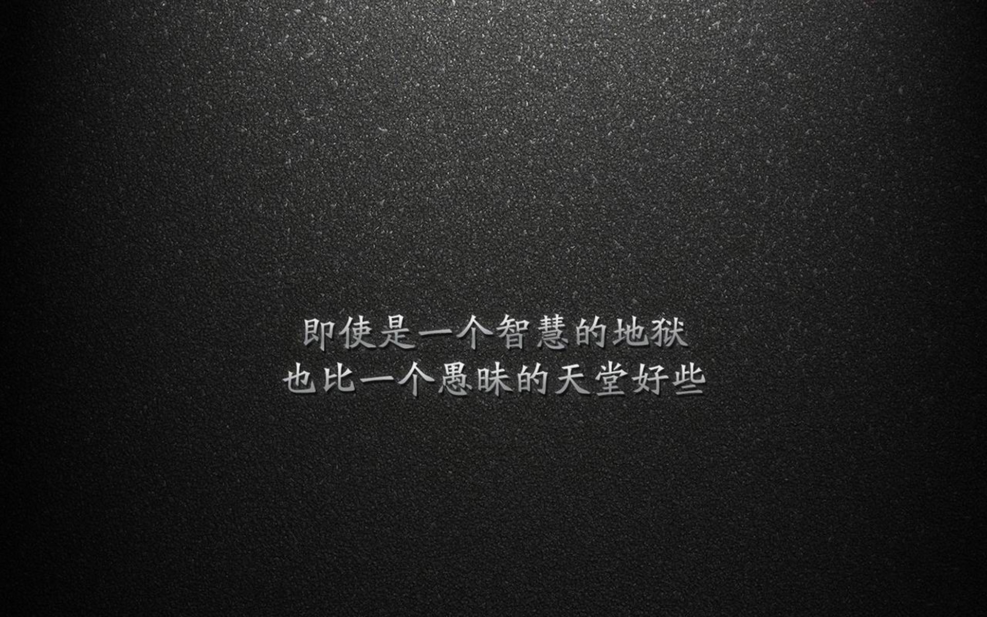 采纳绿色节能理念,建设低碳绿色足球场,绿色节能设施